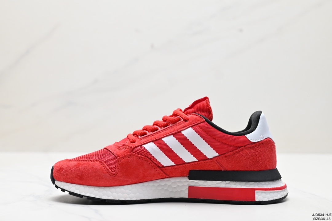 Adidas ZX Series Shoes